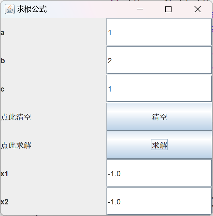 新的图片